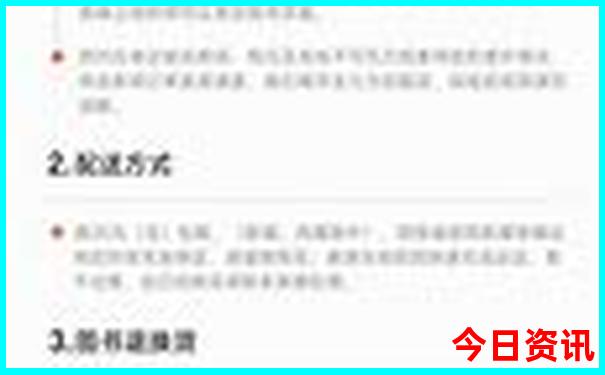 浙江什么地方好玩风景区